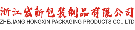 永嘉（jiā）縣銘邦閥門(mén)有限公司